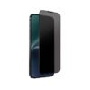 optix_privacy_1.jpg Uniq Optix Privacy Screen Protector For IPhone 15 Series