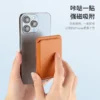 Magnetic Wallet for Phone and cellphone mount Strong Magnetic Card Case Leather PU