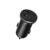 INCAR CHARGER