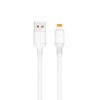 SD M71A CABLE AM 150W 1M WHITE